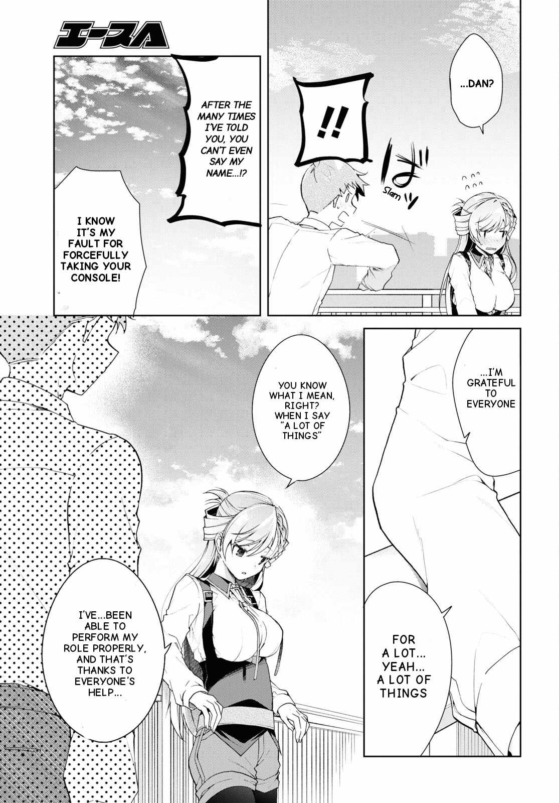 Isshiki-san wa Koi wo shiritai Chapter 33 18